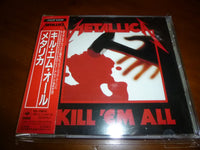 Metallica - Kill 'Em All JAPAN 25DP-5339 6