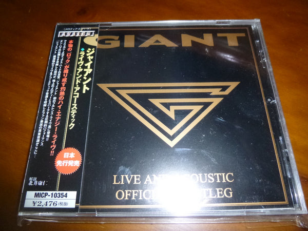 Giant - Live And Acoustic - Official Bootleg JAPAN MICP-10354 6