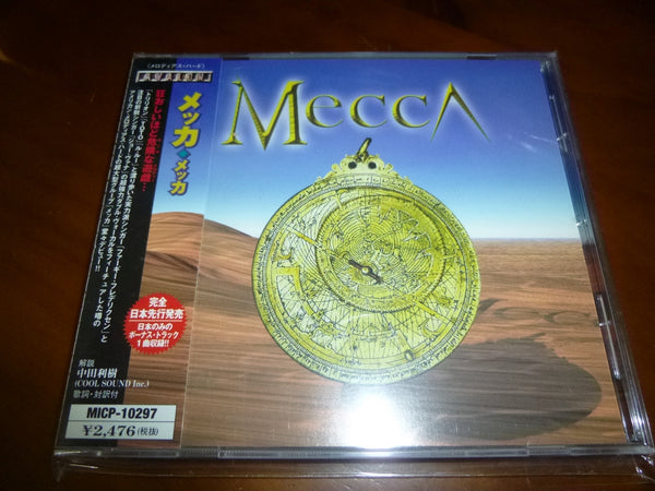 Mecca - Mecca JAPAN MICP-10297 6