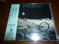 Prophet - Cycle Of The Moon JAPAN ALCB-3036 6