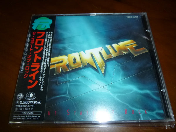 Frontline - The State Of Rock JAPAN TECX-25765 6