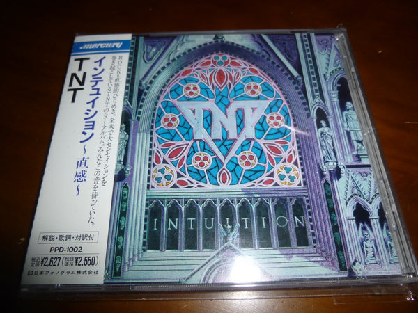 TNT - Intuition JAPAN PPD-1002 6