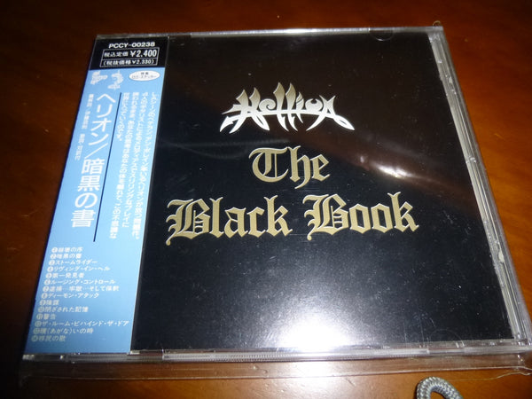 Hellion - The Black Book JAPAN PCCY-00238 6