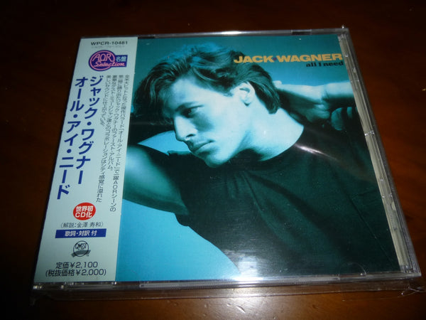 Jack Wagner - All I Need JAPAN WPCR-10481 6