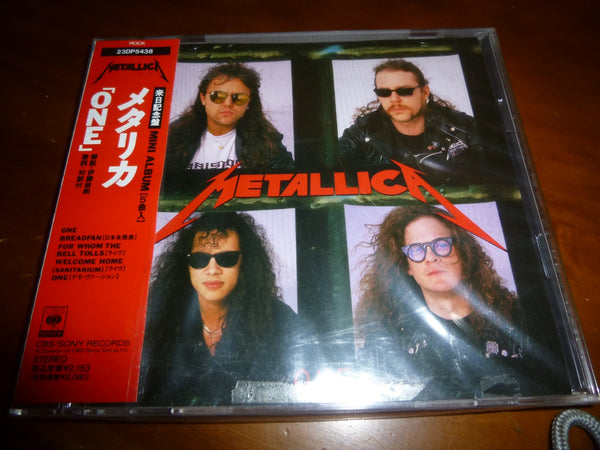Metallica - One JAPAN 23DP-5438 6