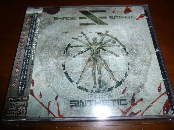 Shade Empire - Sinthetic JAPAN SHCD1-0059 12