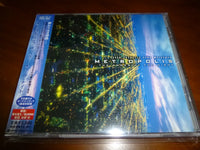 Metropolis - The Power Of The Night JAPAN CRCL-4523 5