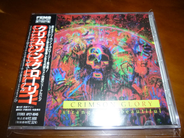 Crimson Glory - Strange And Beautiful JAPAN APCY-8045 1