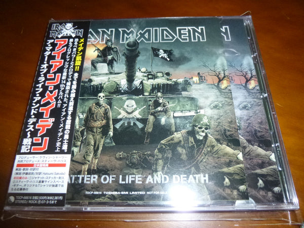 Iron Maiden - A Matter Of Life And Death JAPAN TOCP-66616 5