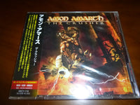 Amon Amarth - The Crusher JAPAN MBCY-1116 5