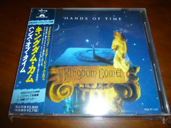 Kingdom Come - Hands Of Time JAPAN POCP-1105 12