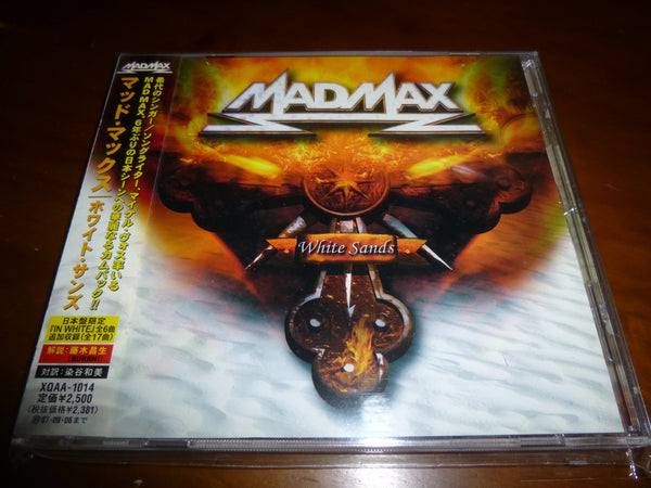 Mad Max - White Sands JAPAN XQAA-1014 3