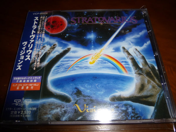 Stratovarius - Visions JAPAN VICP-60026 5