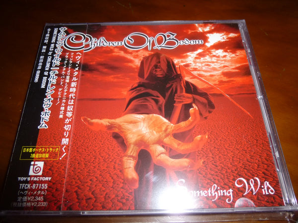 Children Of Bodom - Something Wild JAPAN TFCK-87155 5