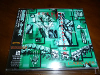 Carcass - Reek Of Putrefaction JAPAN TFCK-88747 13