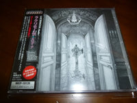 Lacrimosa - Elodia JAPAN MICP-10135 13