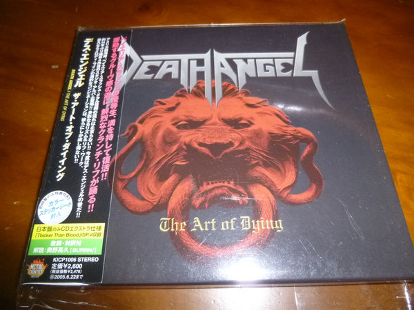 Death Angel - The Art Of Dying JAPAN KICP-1006 13