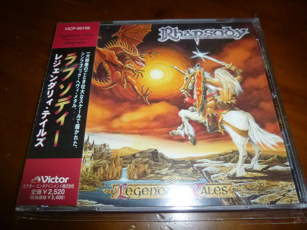 Rhapsody - Legendary Tales JAPAN VICP-60156 13