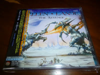 Allen - Lande - The Revenge JAPAN KICP-1240 13