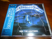Metallica - Ride The Lightning JAPAN 25DP-5340 13