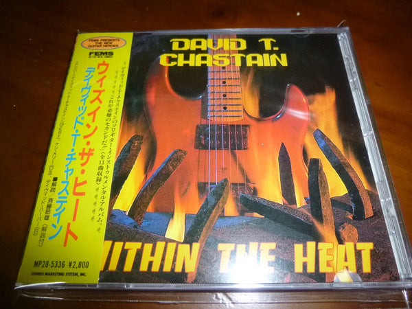 David T. Chastain - Within The Heat JAPAN MP28-5336 13