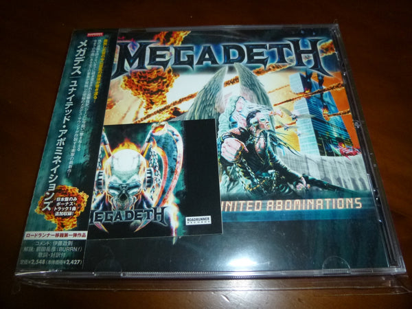 Megadeth - United Abominations JAPAN Skull Sticker RRCY-21285 13