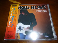 Greg Howe - Introspection JAPAN APCY-8152 6