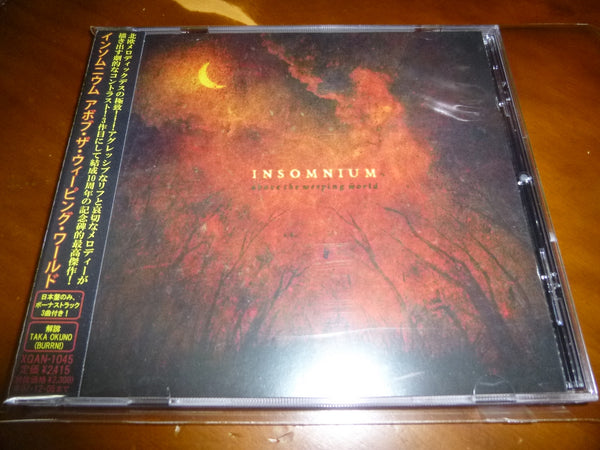 Insomnium - Above The Weeping World JAPAN XQAN-1045 9