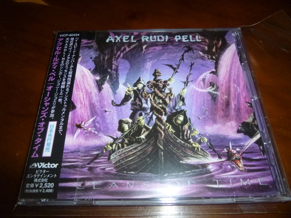 Axel Rudi Pell - Oceans Of Time JAPAN VICP-60434 6