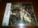 Led Zeppelin - In Through The Out Door JAPAN 32XD-423 6