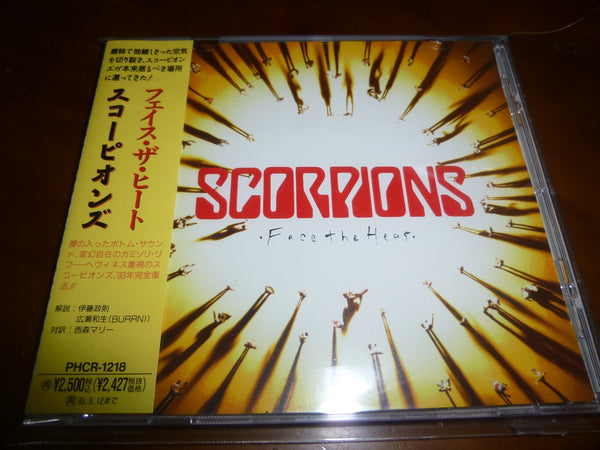 Scorpions - Face The Heat JAPAN PHCR-1218 6