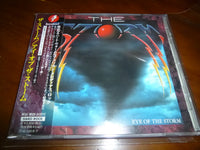 The Storm - Eye Of The Storm JAPAN AVCB-66003 6