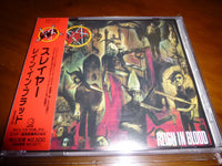 Slayer - Reign In Blood JAPAN MVCG-14 10