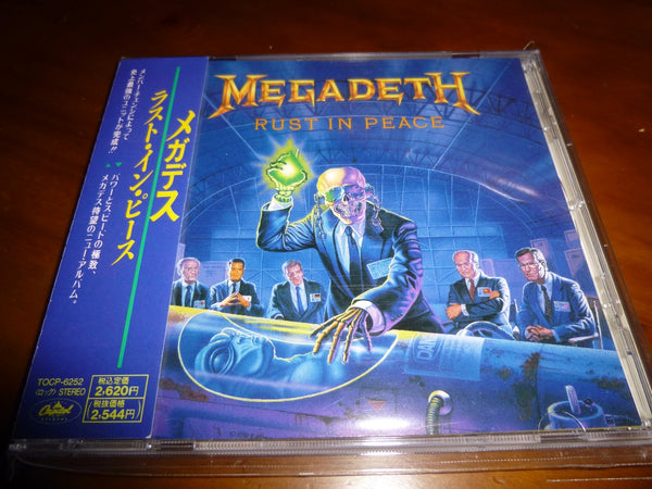 Megadeth - Rust In Peace JAPAN TOCP-6252 7