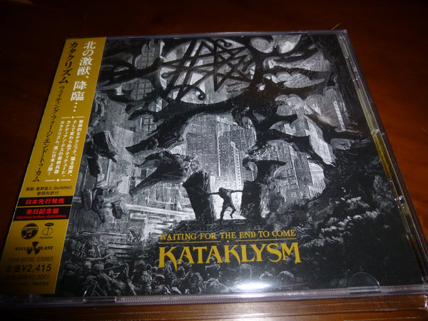 Kataklysm - Waiting For The End To Come JAPAN COCB-60102 10