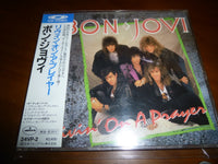 Bon Jovi - Livin' On A Prayer JAPAN Gold CD 24VP-2 12