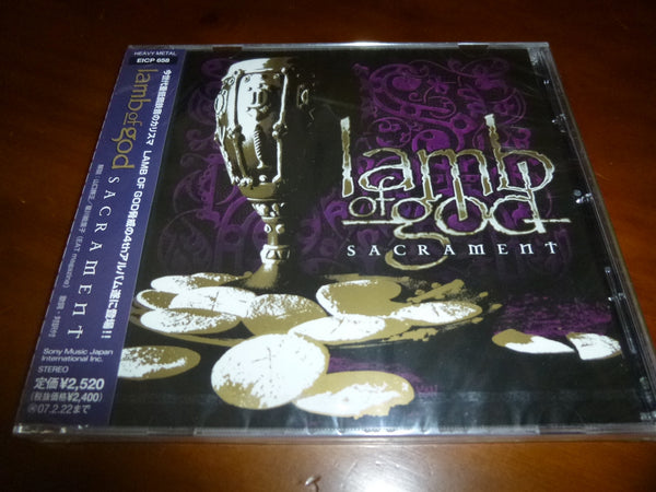 Lamb Of God - Sacrament JAPAN EICP-658 12