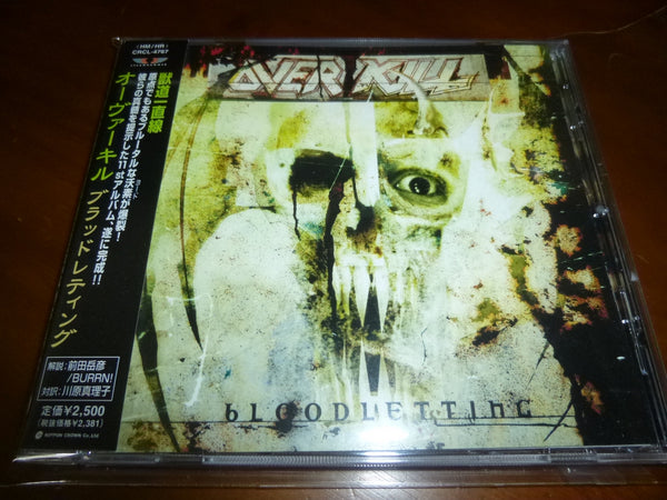 Overkill - Bloodletting JAPAN CRCL-4767 2