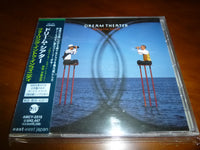 Dream Theater - Falling Into Infinity JAPAN 2CD AMCY-2315 2