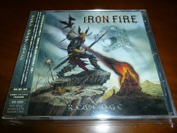 Iron Fire - Revenge JAPAN+2 TKCS-85147 2