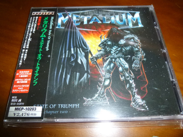 Metalium - State Of Triumph JAPAN+1 MICP-10203 2