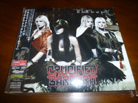 Crucified Barbara - 'Til Death Do Us Party JAPAN+1 HMCX-1054 2
