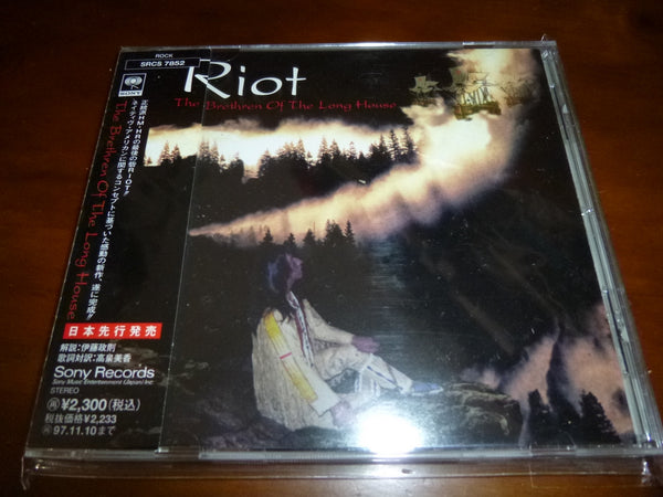 Riot - The Brethren Of The Long House JAPAN SRCS-7852 2
