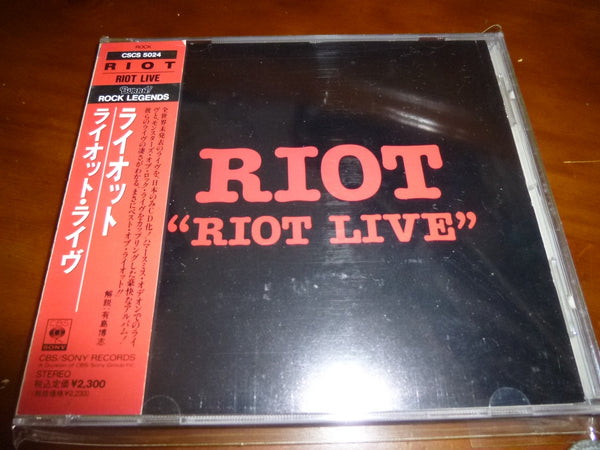 Riot - Riot Live JAPAN CSCS-5024 3