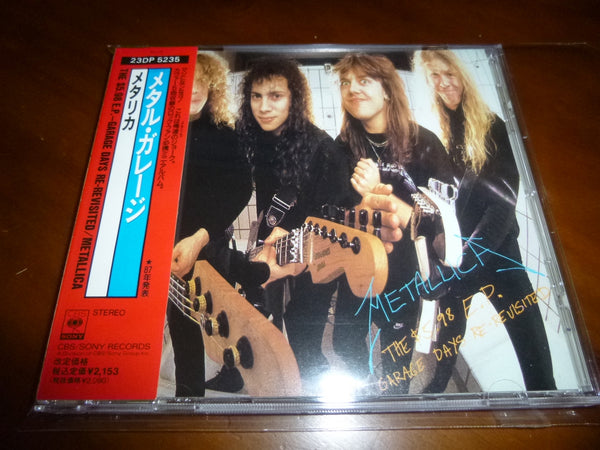 Metallica - The $5.98 E.P. - Garage Days Re-Revisited JAPAN 23DP-5235 8