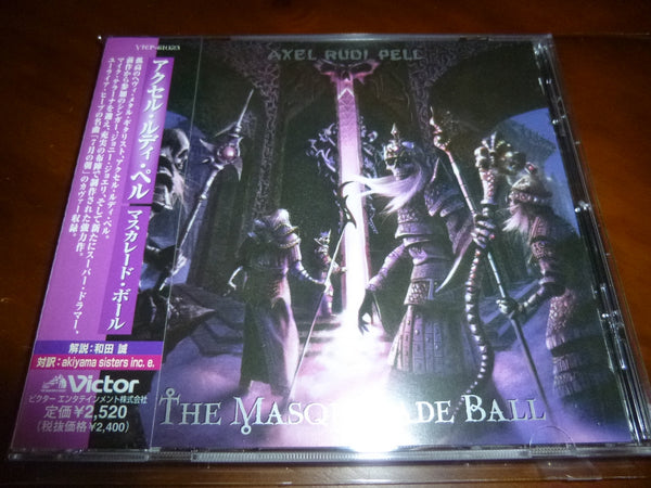 Axel Rudi Pell - The Masquerade Ball JAPAN VICP-61023 8