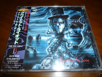Quiet Riot - Down To The Bone JAPAN+2 ALCB-3058 8