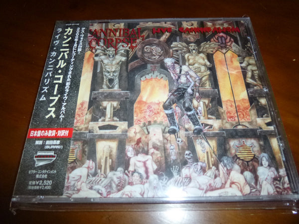 Cannibal Corpse - Live Cannibalism JAPAN VICP-61155 8