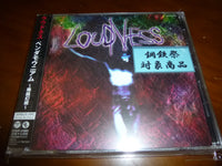 Loudness - Pandemonium JAPAN COCP-31683 8