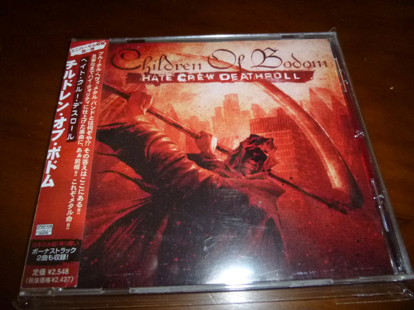Children Of Bodom - Hate Crew Deathroll JAPAN+2 UICO-1048 8